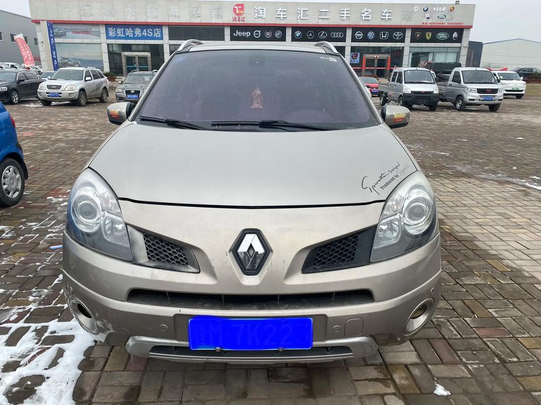 广州342日产汽车与雷诺的合作，哈弗的低能耗柴油动力技术